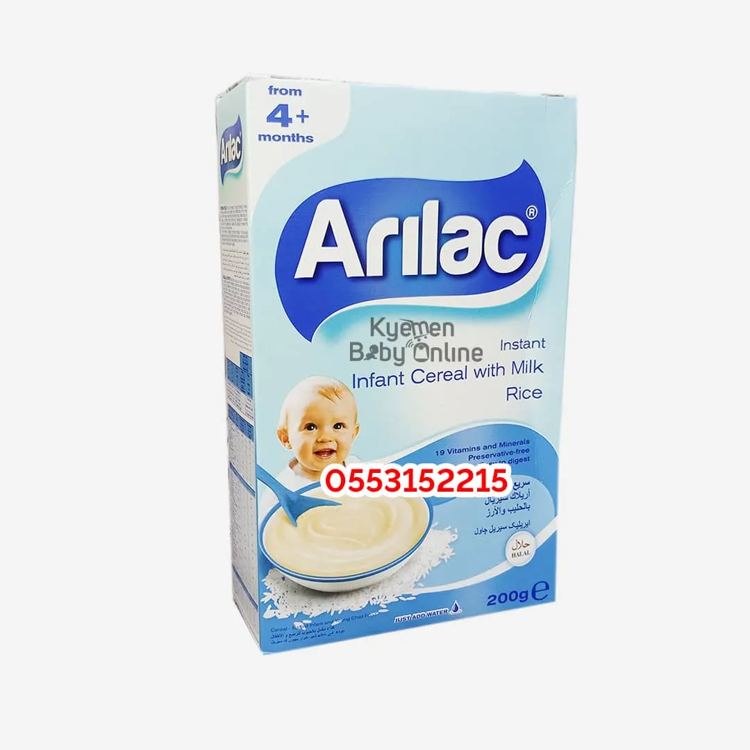 Arilac Infant Cereal With Milk [Rice] (200g) 4m 