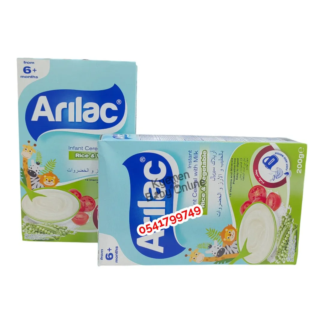 Arilac Infant Cereal With Milk [Rice And Vegetable] (200g) 6m 