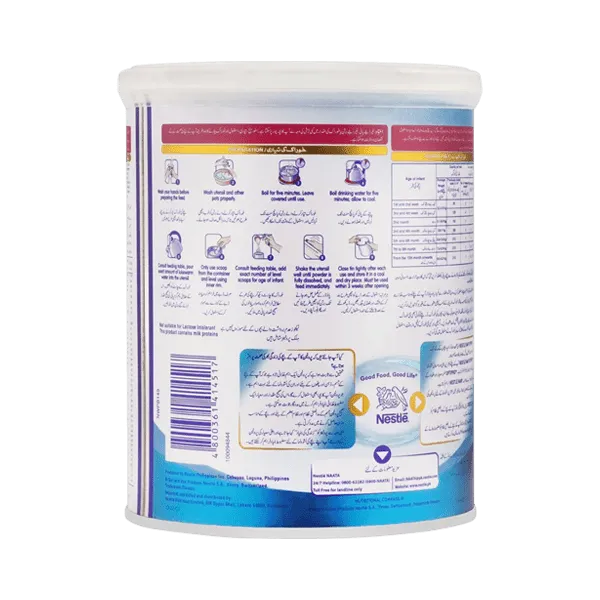 NESTLE NAN OPTIPRO, STARTER INFANT FORMULA, STAGE 1, 400G